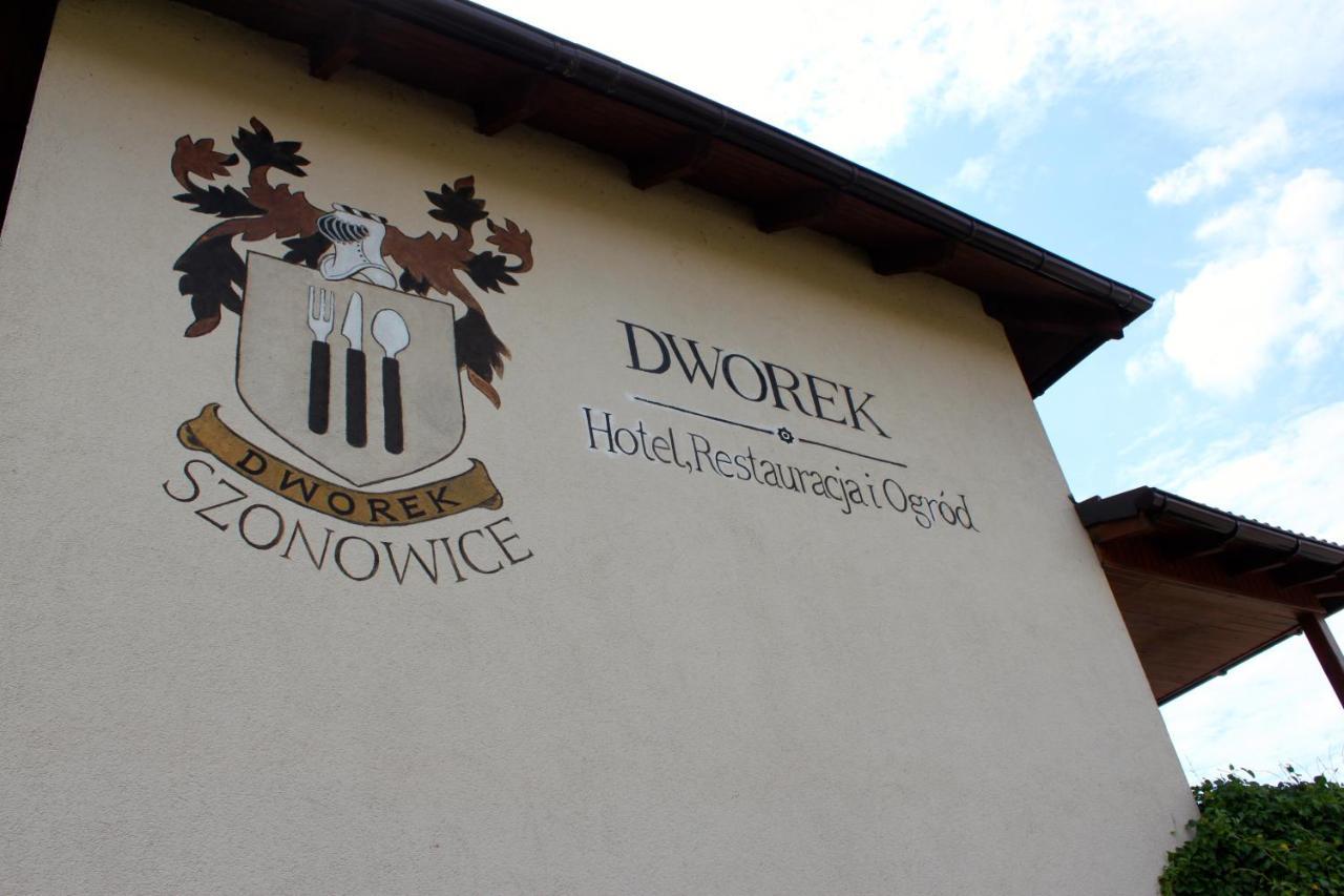 Dworek Szonowice エクステリア 写真